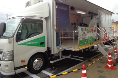交通安全教育者「まなぶちゃん」