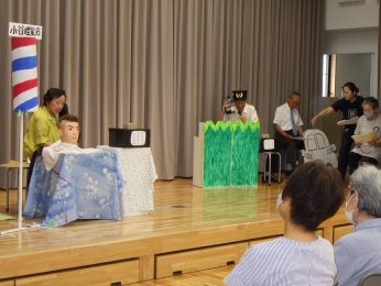 そのあとすぐに警察から電話が……。本物?