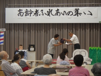 お金を渡してしまいました!!!