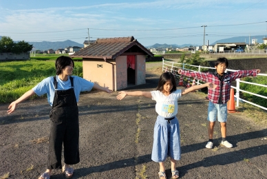 島田ミサワ自治会