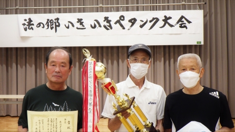 準優勝「月1ペタンクチーム」おめでとうございます！
