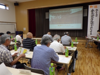 事前に事務局の方から質問などを送付いただき、それを含めて取組を説明します。