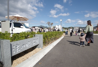 法の郷公園はキッチンカーなどのマルシェが28店舗出店！
