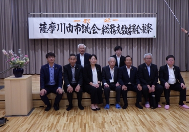最後に記念撮影です。