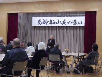 進会長から挨拶。