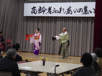 日本舞踊。
