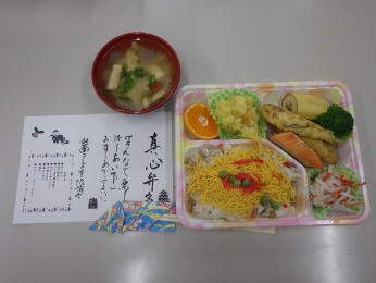 美味しいお弁当が出来ました。