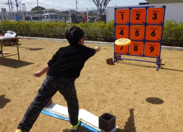 法の郷公園で最後のゲーム、ディスゲッター。