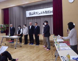 令和7年度の新役員の紹介