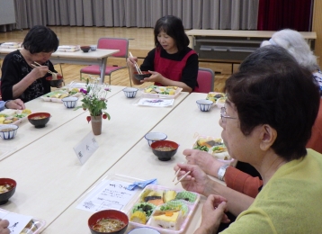 ふれあい会食